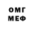 МЕТАДОН VHQ Artyom Prozherin