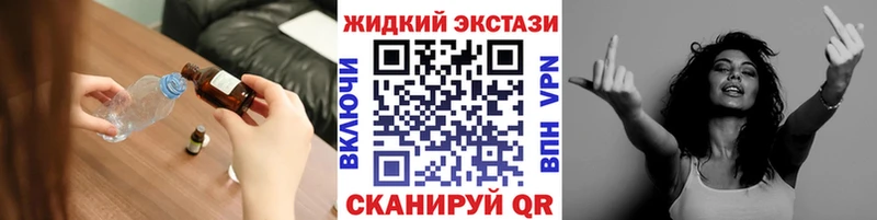 сколько стоит  Бахчисарай  сайты даркнета клад  БУТИРАТ бутик 