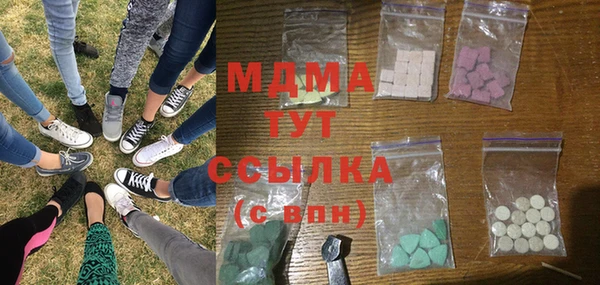 шишки Алексин