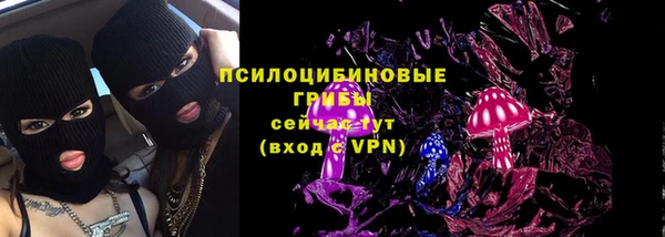 mix Алексеевка