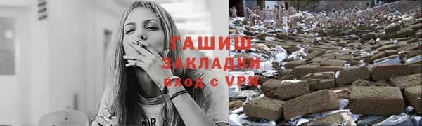 mix Алексеевка