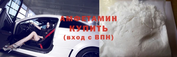 mix Алексеевка