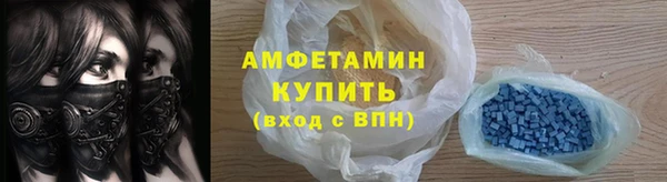 ПСИЛОЦИБИНОВЫЕ ГРИБЫ Нягань