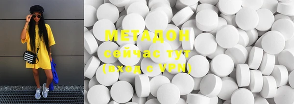 mix Алексеевка