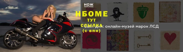 mix Алексеевка