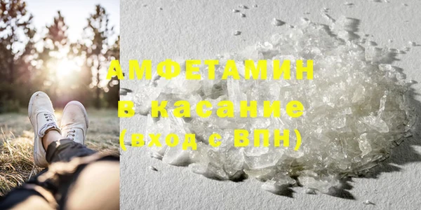 mix Алексеевка