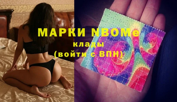 герыч Алзамай