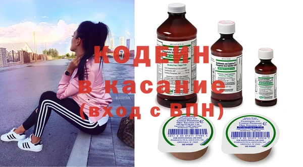 герыч Алзамай