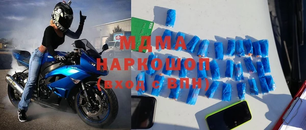 mix Алексеевка