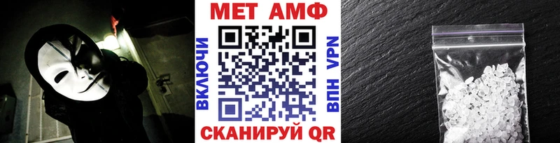 цена   Бахчисарай  Первитин витя 